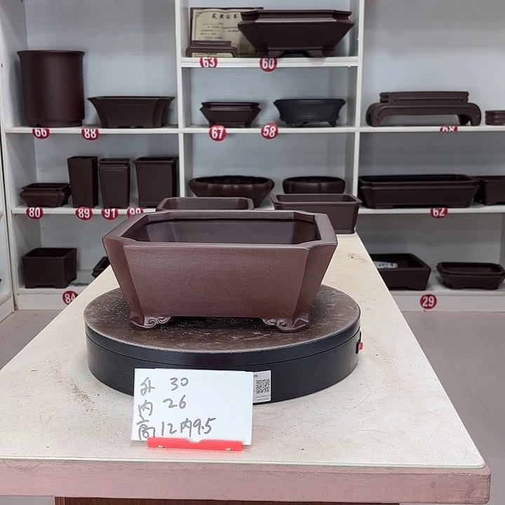 紫砂花盆云脚四方小