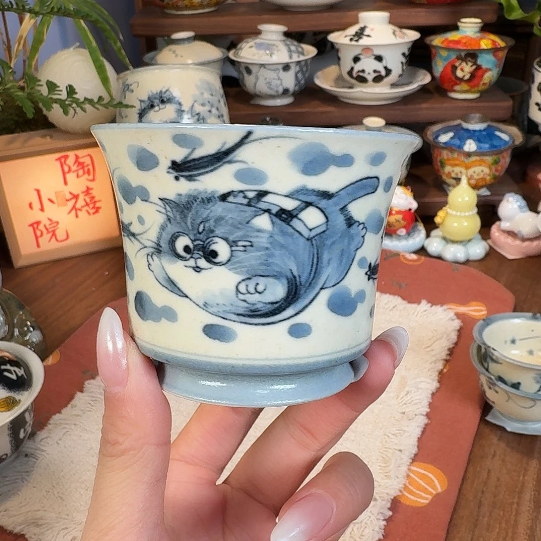 杯杯杯杯杯杯杯杯896