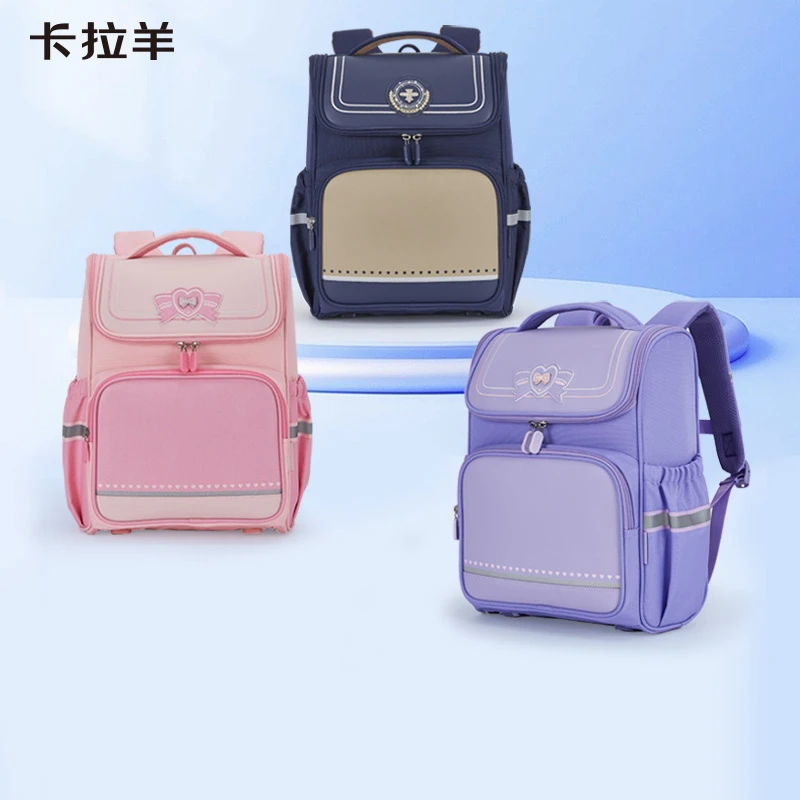 【2025新款福利】卡拉羊18L超轻减负学生书包1-4年级CX2214-Z