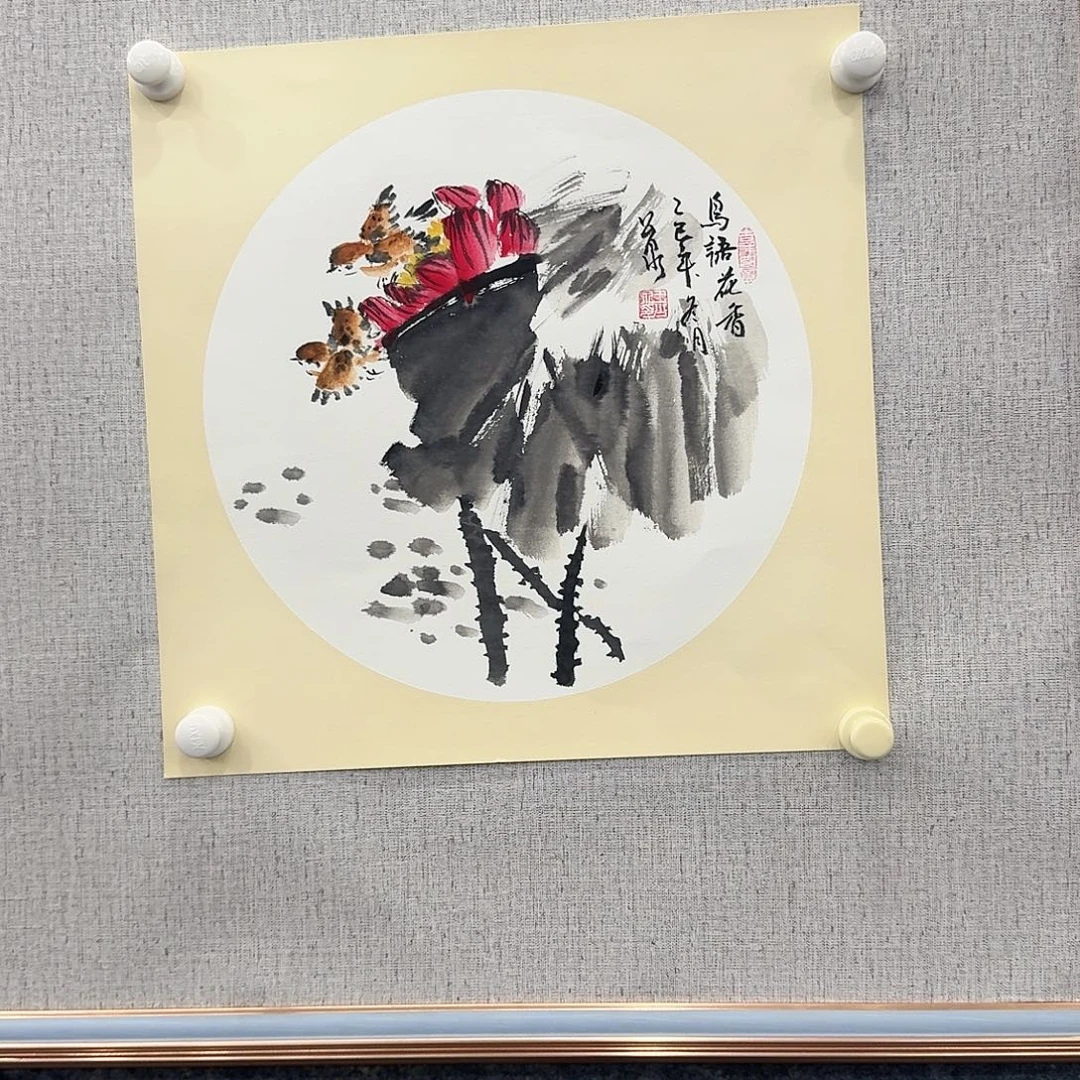 国画国画亲笔手绘