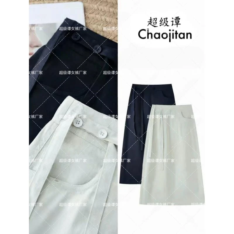 【飘带设计】夏季通勤高腰后开叉系带直筒半身裙中长款1900