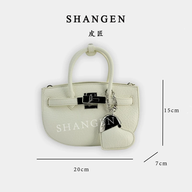 【尚恩CC】SD-5513-芭蕾雾白-轻奢时尚女士新款手提斜挎包