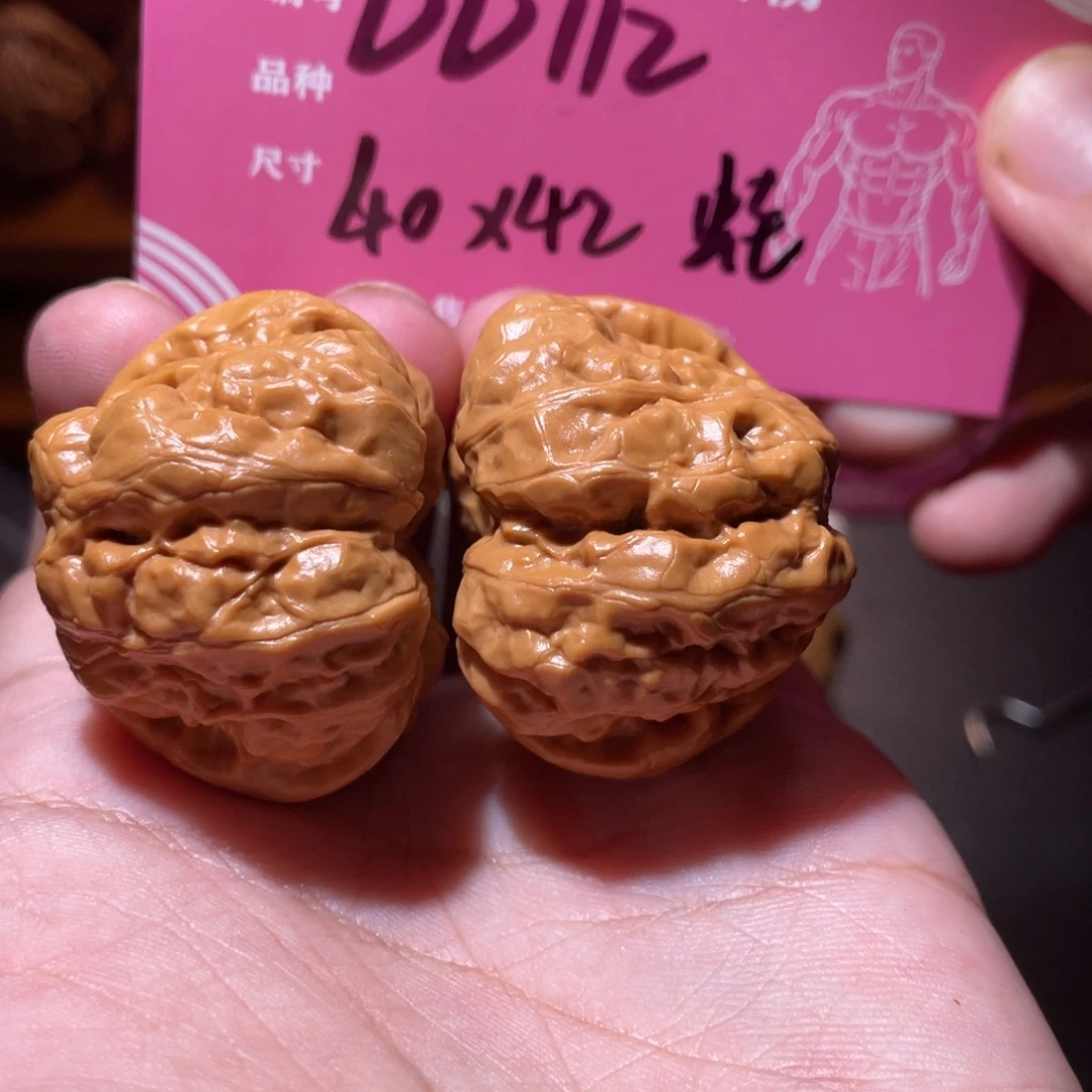 吊坠文玩核桃文玩