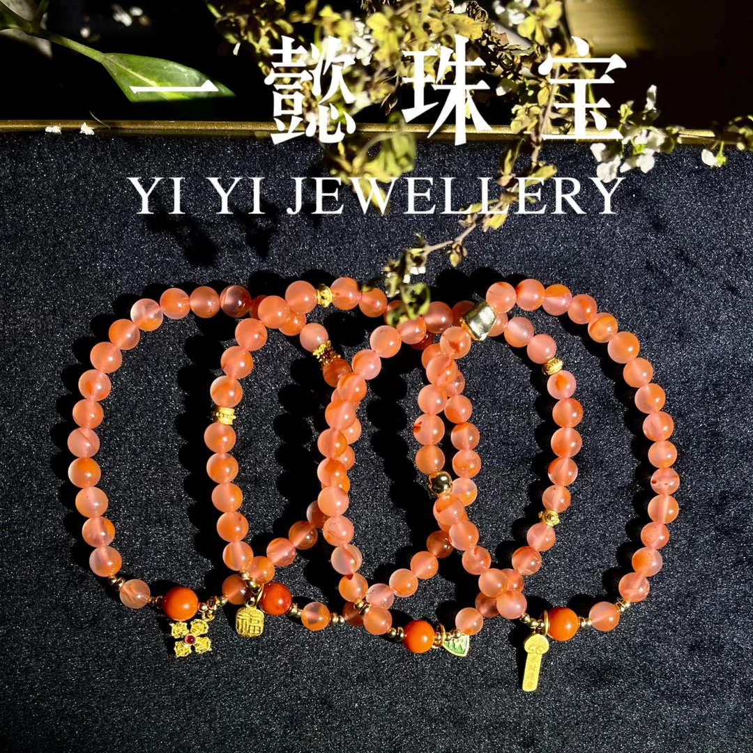 【一懿珠宝】天然冰飘南红单圈手串精致时尚百搭气质经典nh052