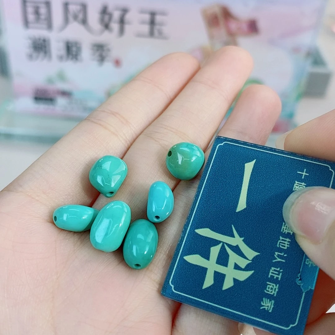 未镶嵌绿松石珠宝奇石多样性发货