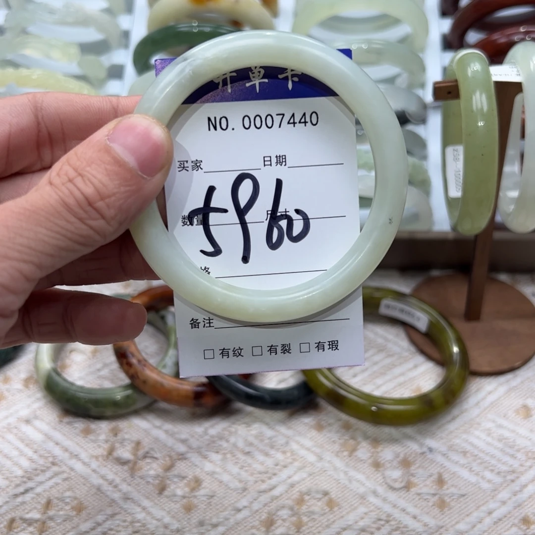 蛇纹石玉合金手镯