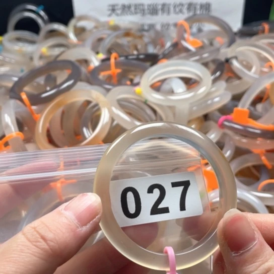 玛瑙/玉髓手镯未镶嵌