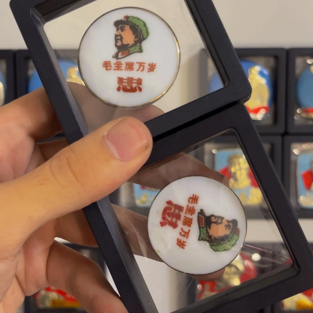 爱***么其他普通金属111111111111111