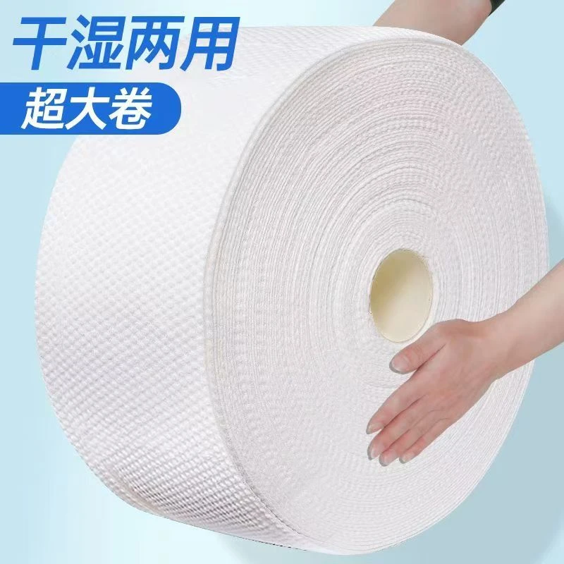洗脸巾美容院批发棉柔巾超大卷超厚不易掉毛一次性擦脸巾母婴可用