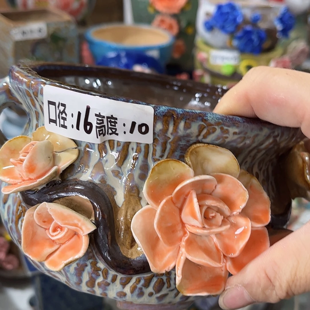 【闪购商品】红陶福利