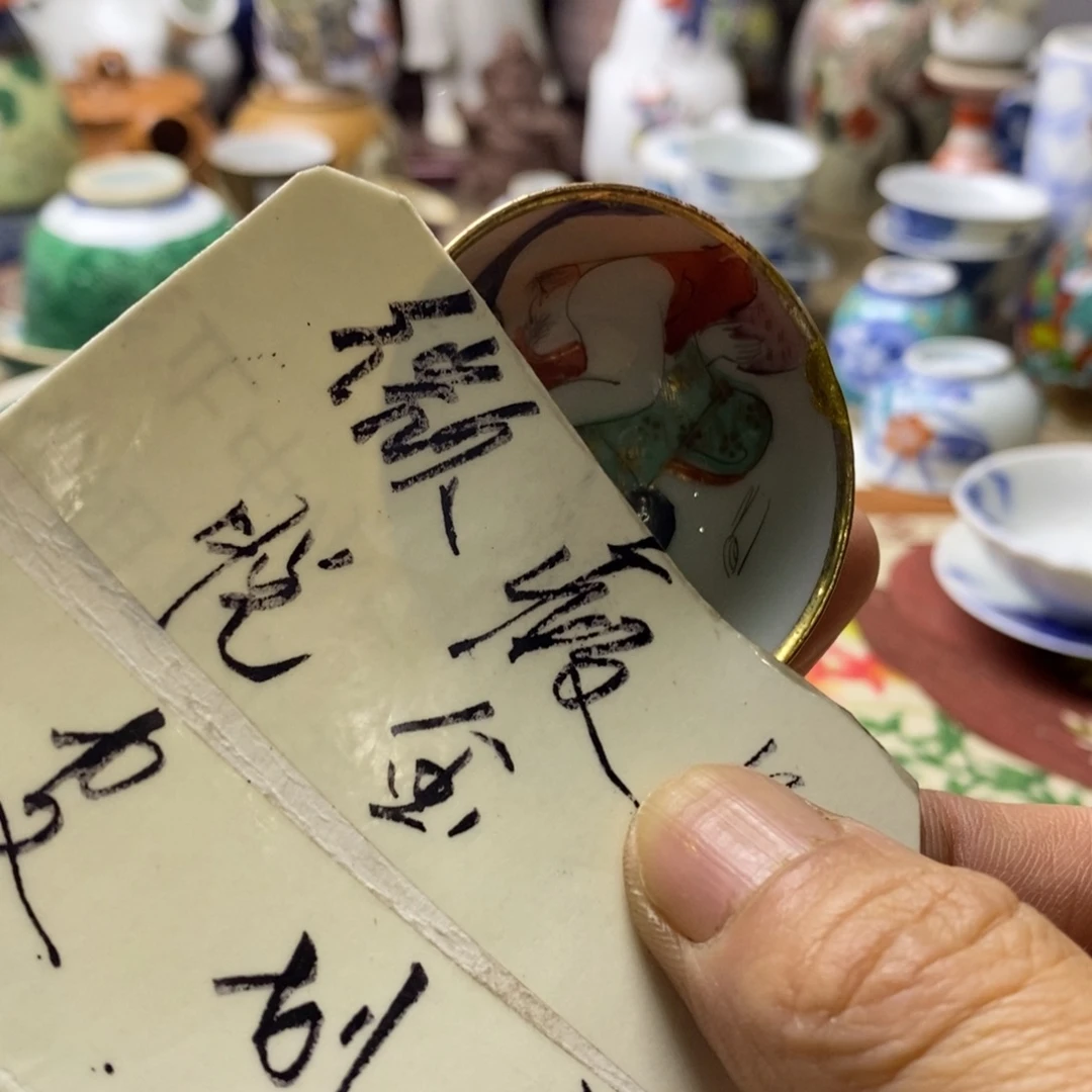 瓷片飞机延误两三车停的