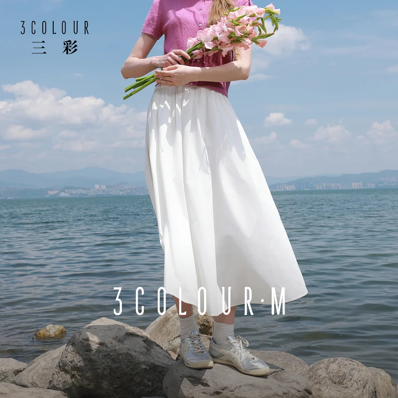 2113【小北专属】三彩2025秋季新款松紧高腰半身裙A字裙长裙dbc