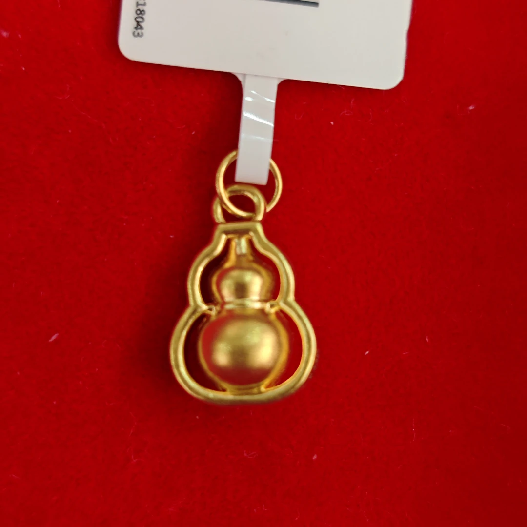 【夏夏专享】足金999饰品 葫芦吊坠 GP 0.3
