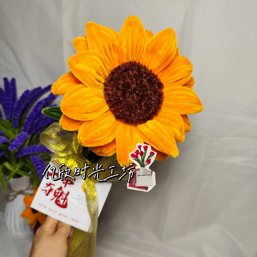 向日葵手工DIY材料创意手工毕业季幸运物品手工diy礼物材料包批发