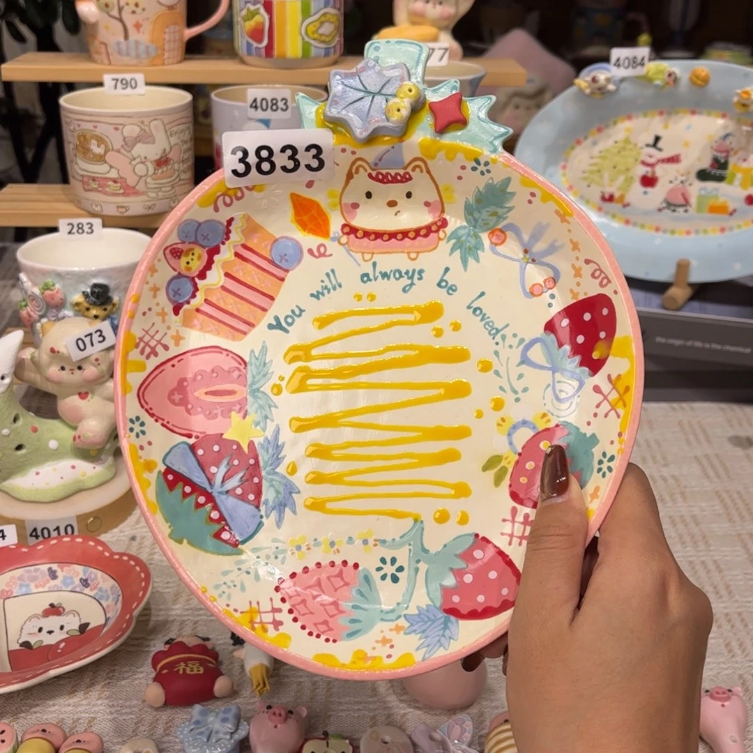 瓷片3833哈哈哈哈哈