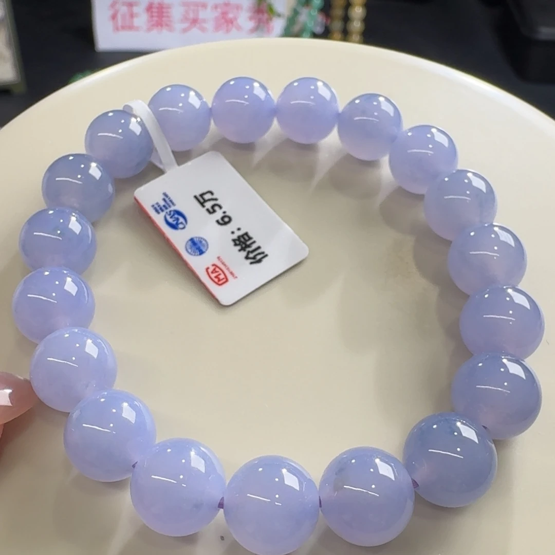 未镶嵌手链翡翠冰胶水润紫罗兰卡10