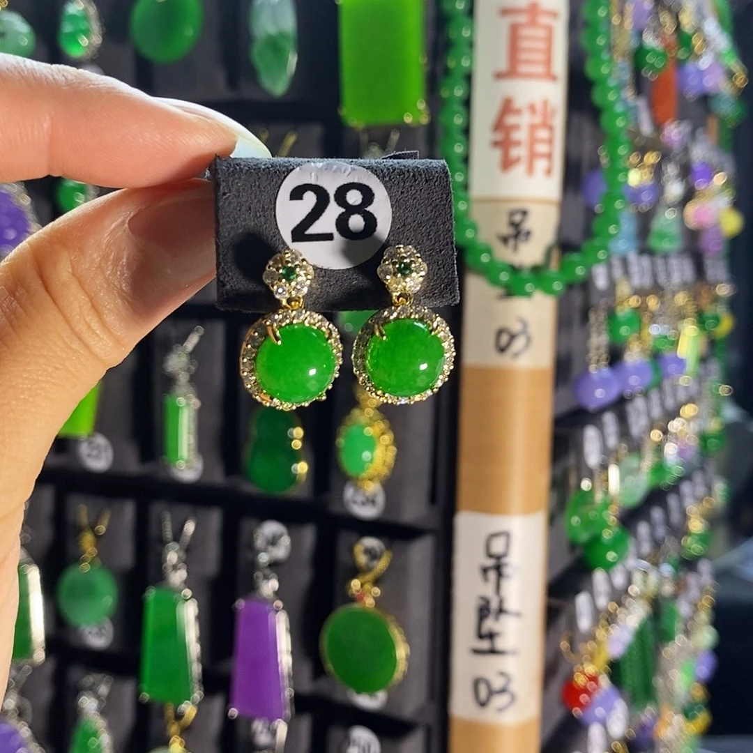 银S925镶嵌翡翠耳饰28
