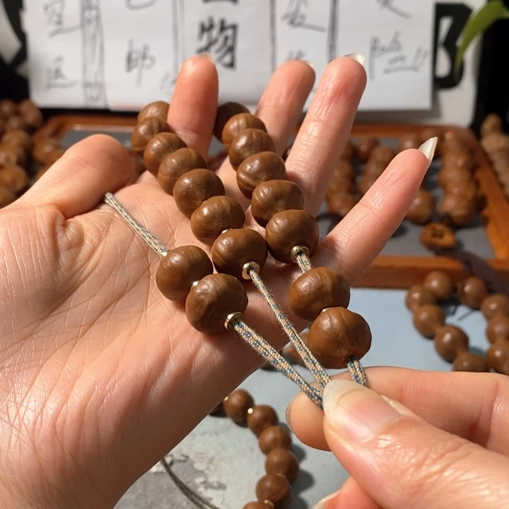 橄榄核手串大**！2141精品小蒜头铁核16+2颗