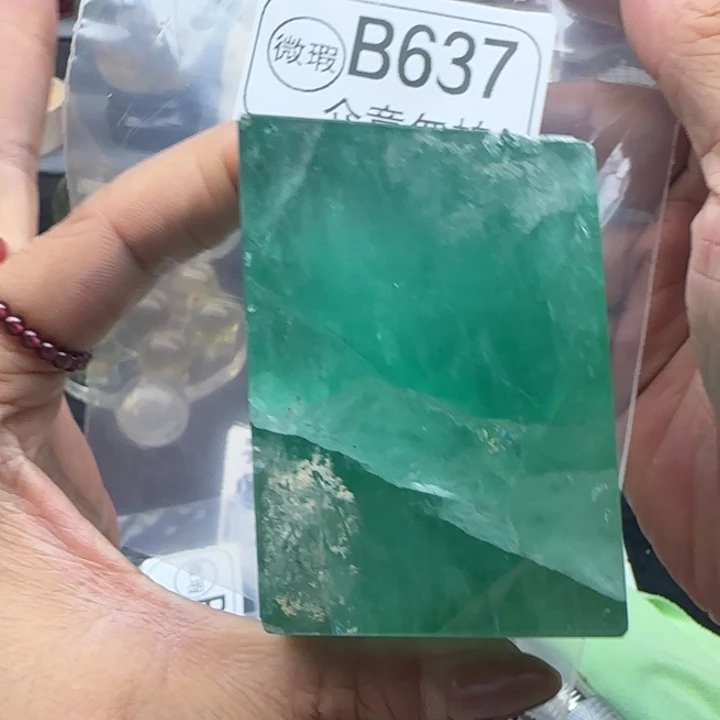 未镶嵌摆件水晶b637