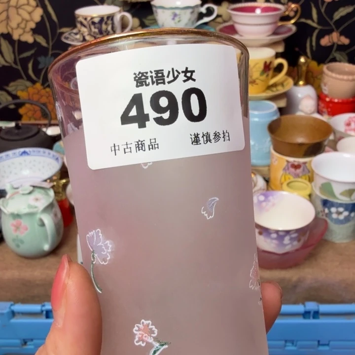 脆***虾瓷片瓷片瓷片瓷片