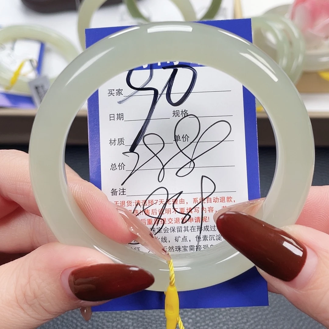 和田玉未镶嵌手镯