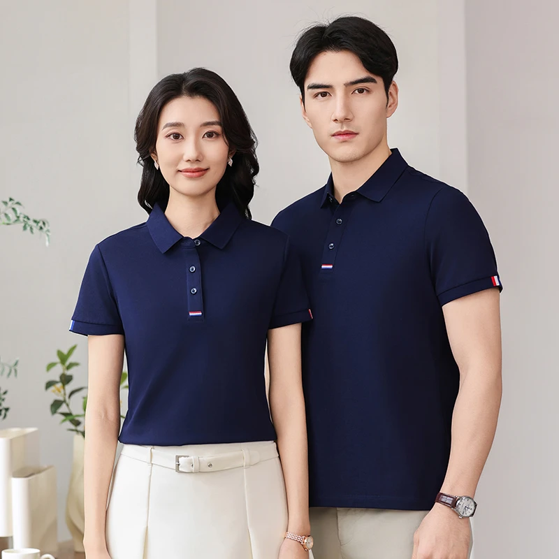 父亲节礼物夏季冰感短袖翻领POLO衫休闲舒适爸爸装透气T恤定制