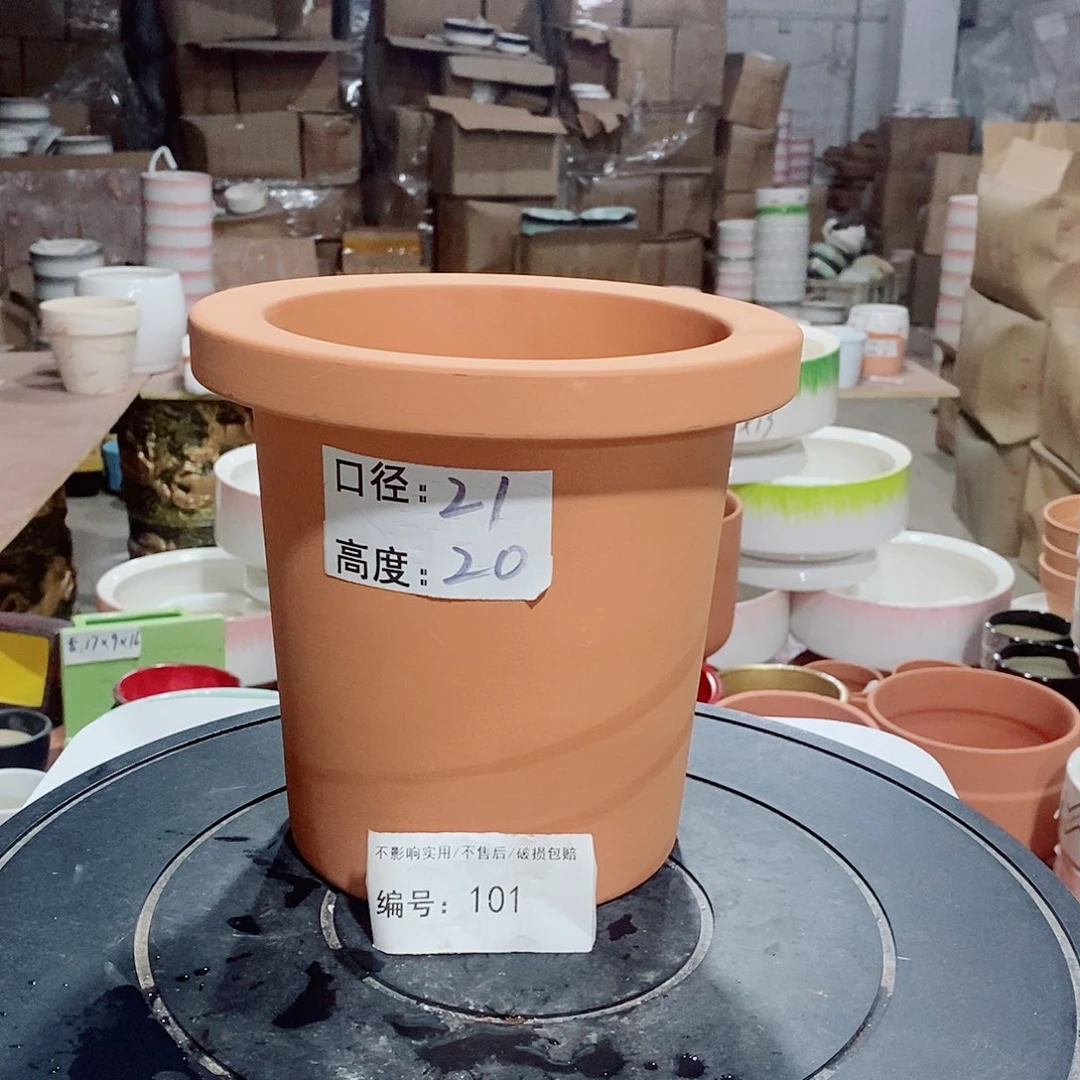 微瑕花盆-101-口21×20-1个