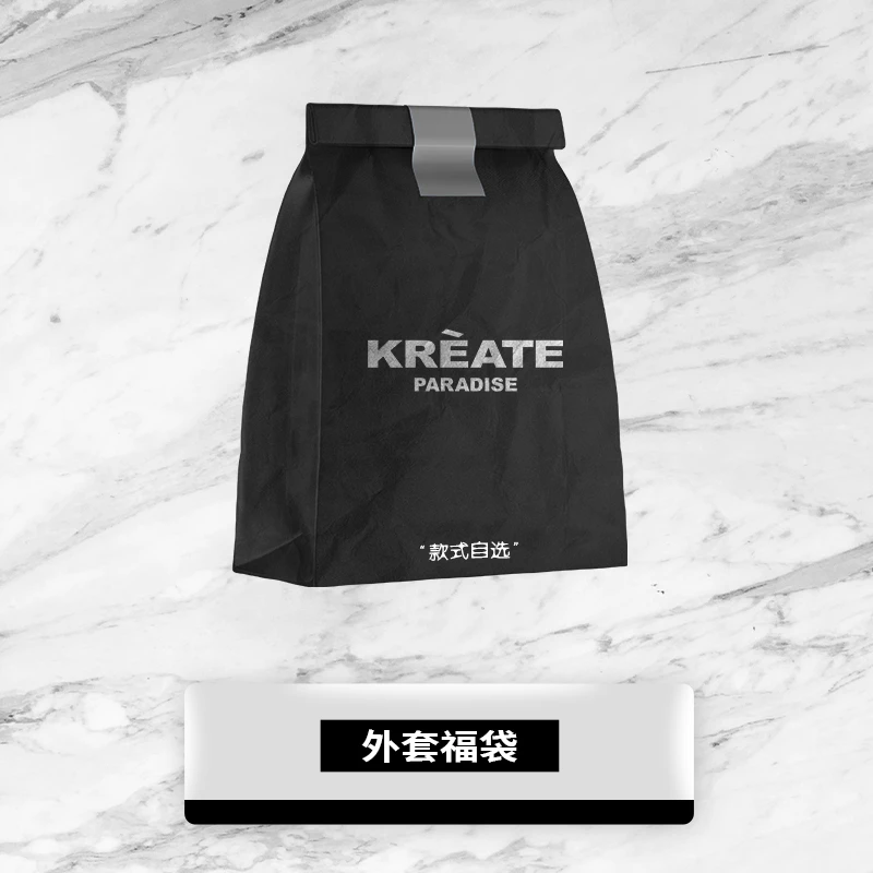 【清仓外套自选福袋】KREATE 夹克/棉衣/羽绒/大衣~不退不换