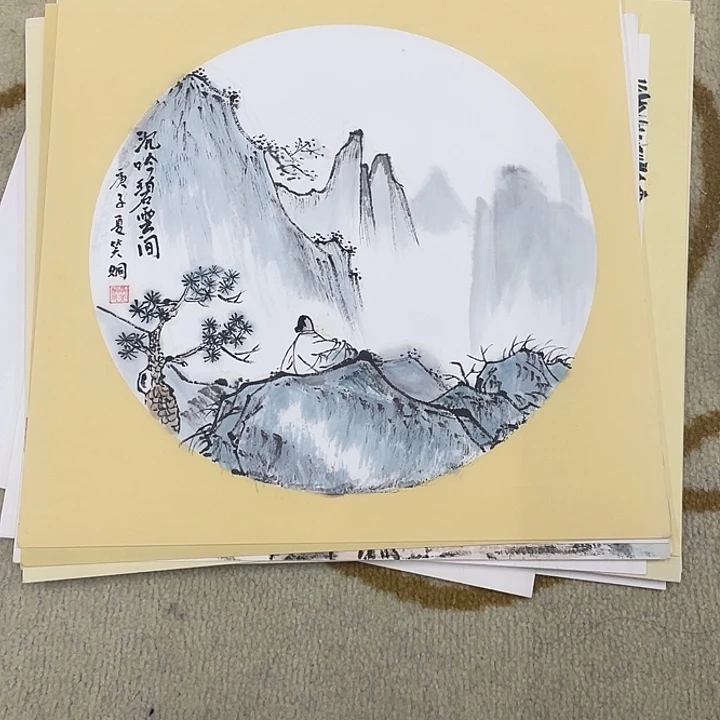 国画33-33卡纸作品艺