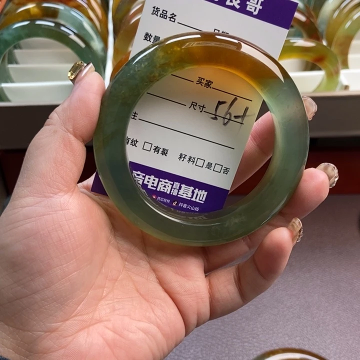 蛇纹石玉未镶嵌手镯手串