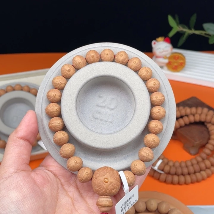 吊坠凤眼菩提08……