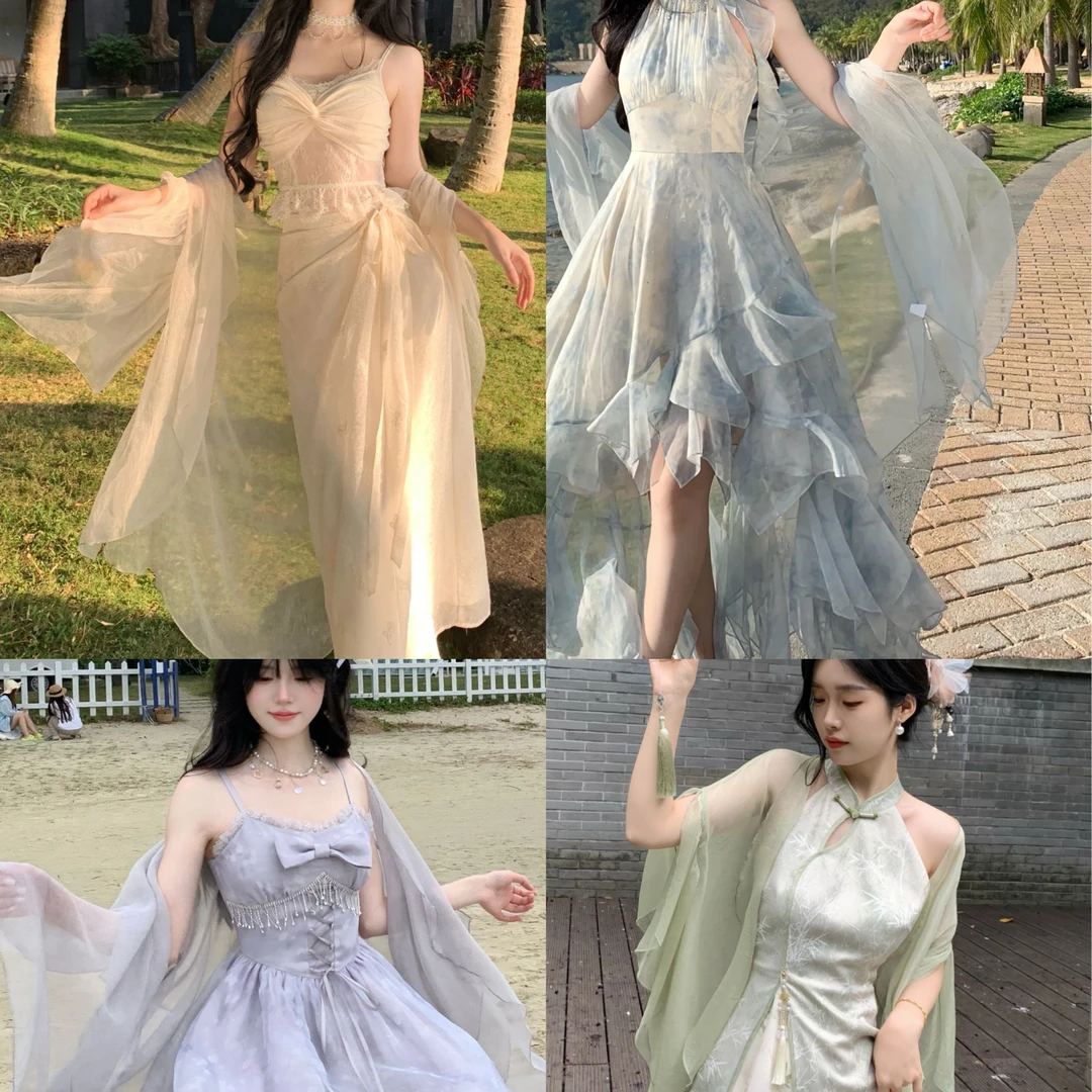 Blovelan琉璃纱 气质百搭荷叶边系带不规则雪纺纱轻薄防晒开衫