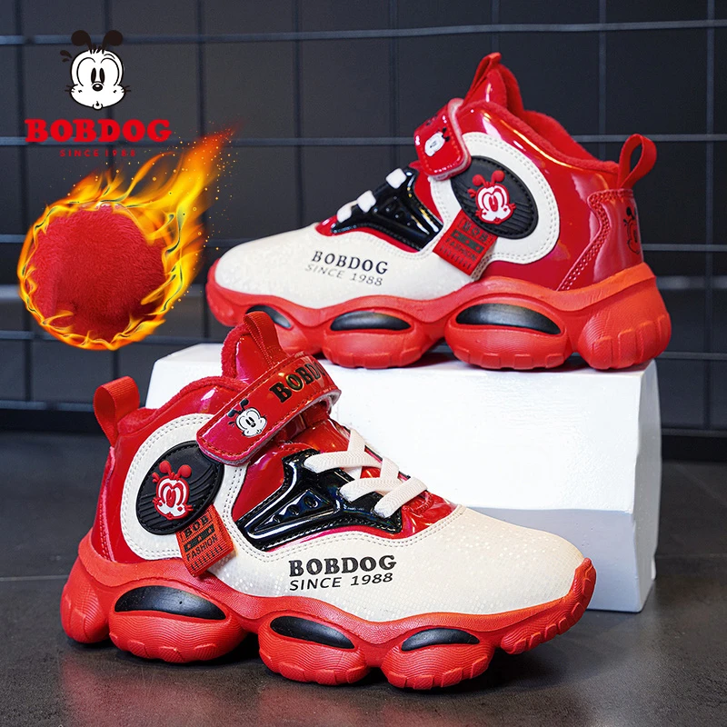 巴布豆儿童篮球鞋冬季新款加绒保暖中大童棉鞋防滑男童运动鞋学生