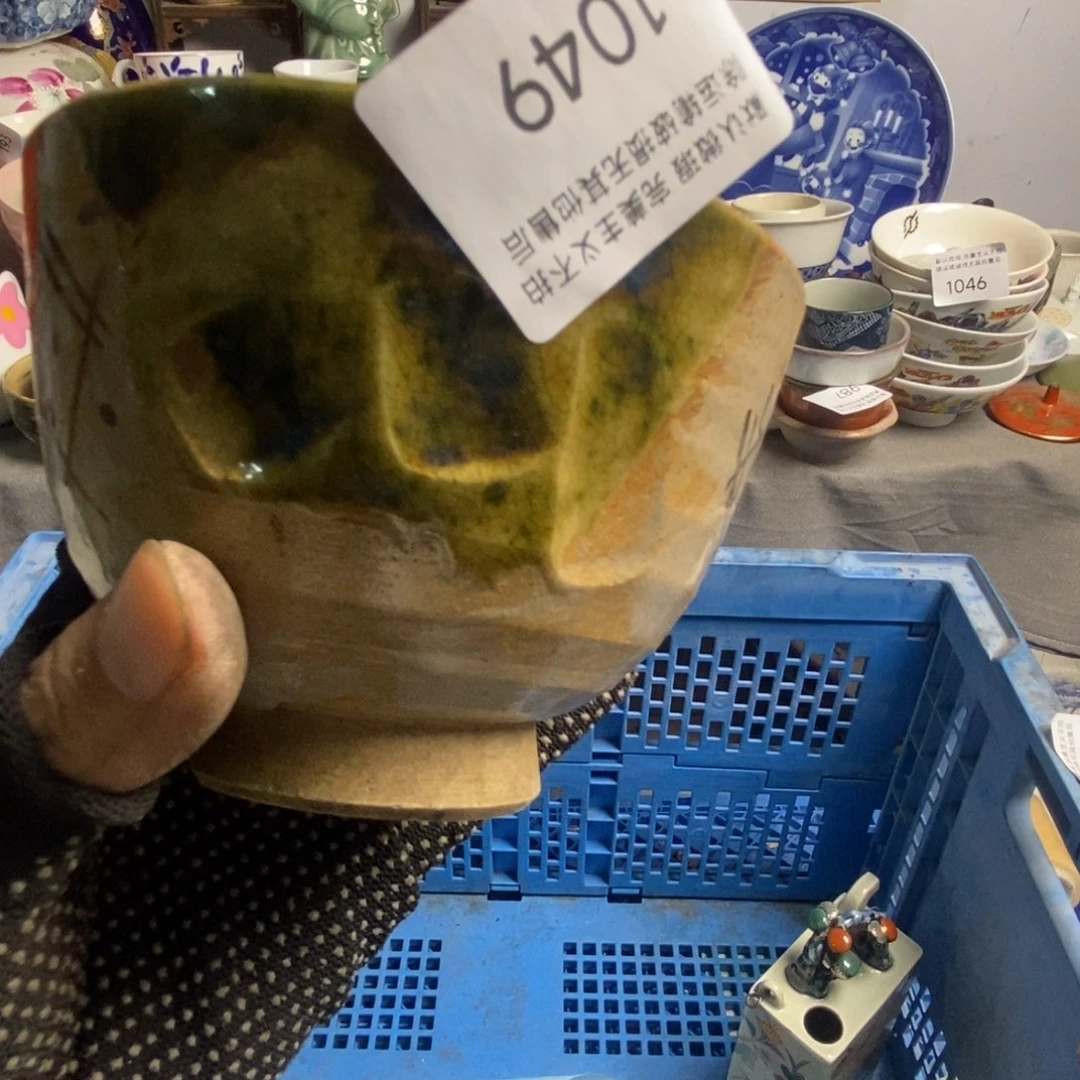 花***儿瓷片茶具茶具茶具