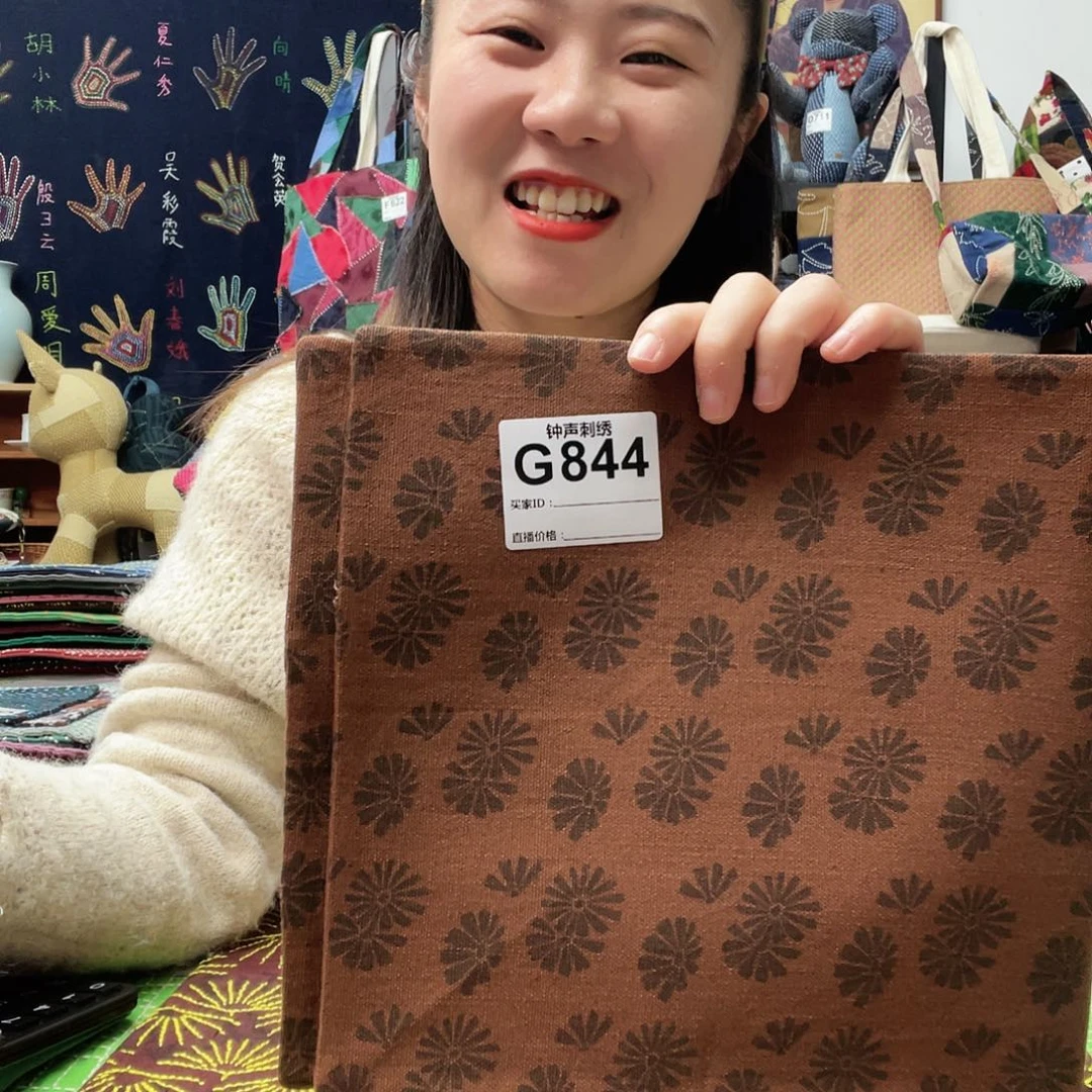 织绣7****743333333333333333