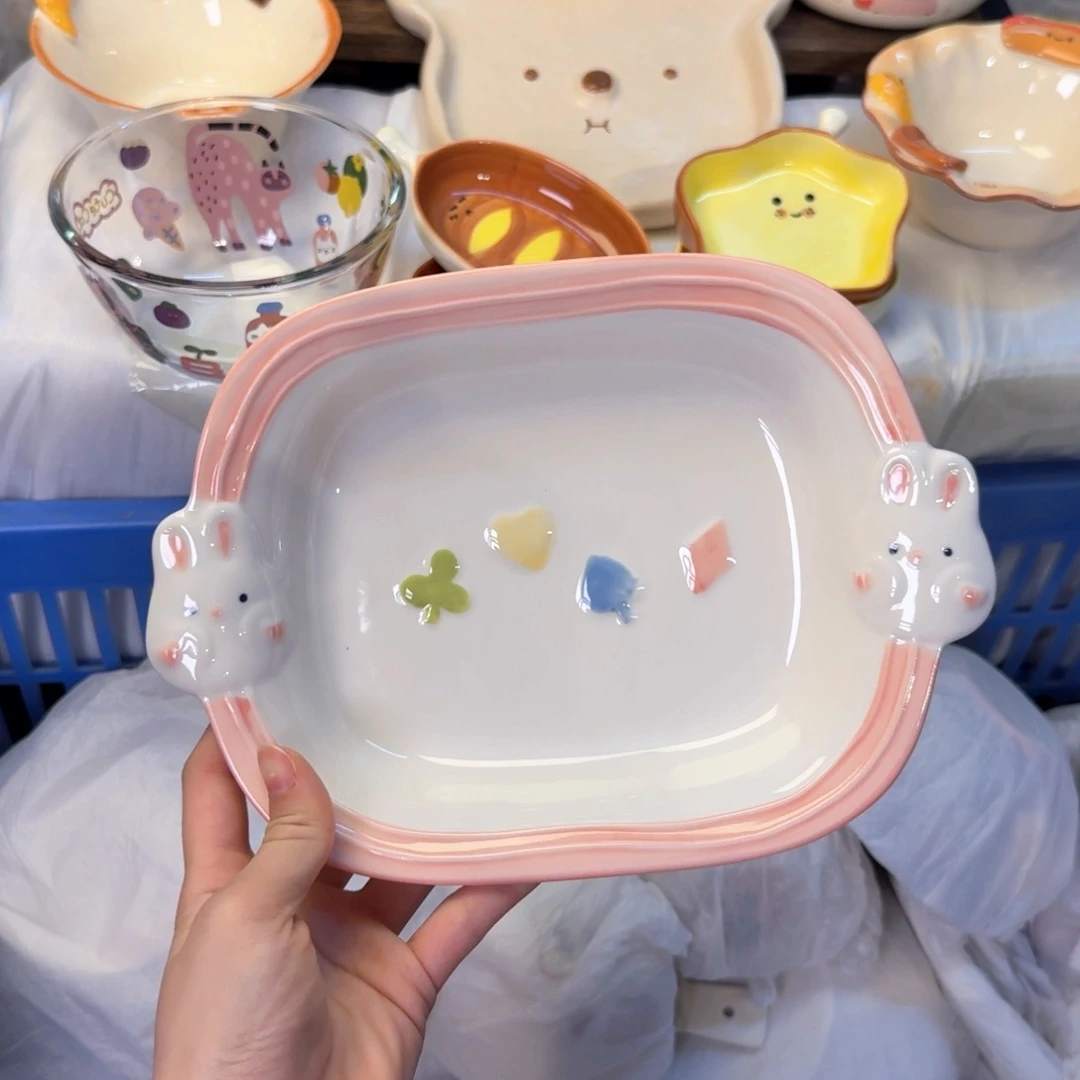 瓷非常陶瓷陶瓷陶瓷