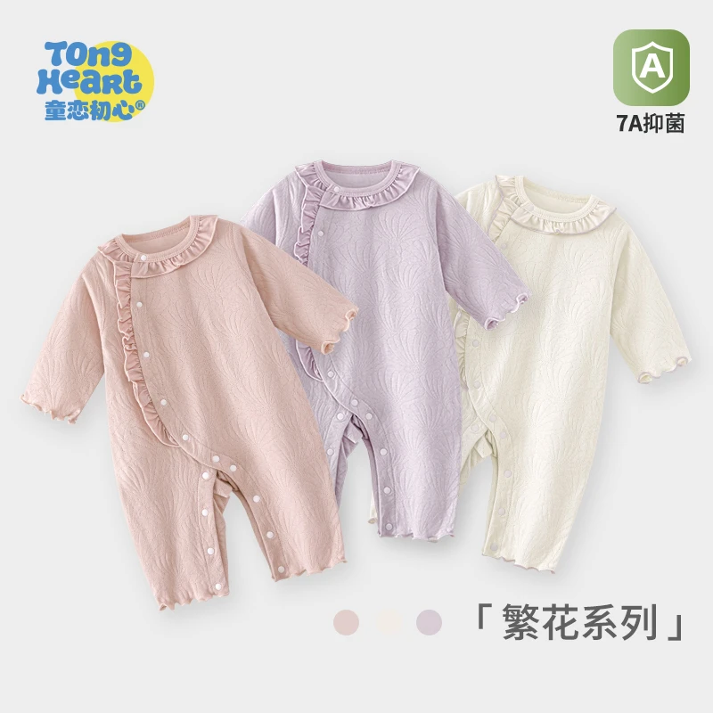 婴儿连体衣春秋2025新款女宝宝衣服外出秋装新生幼儿哈衣爬服洋气