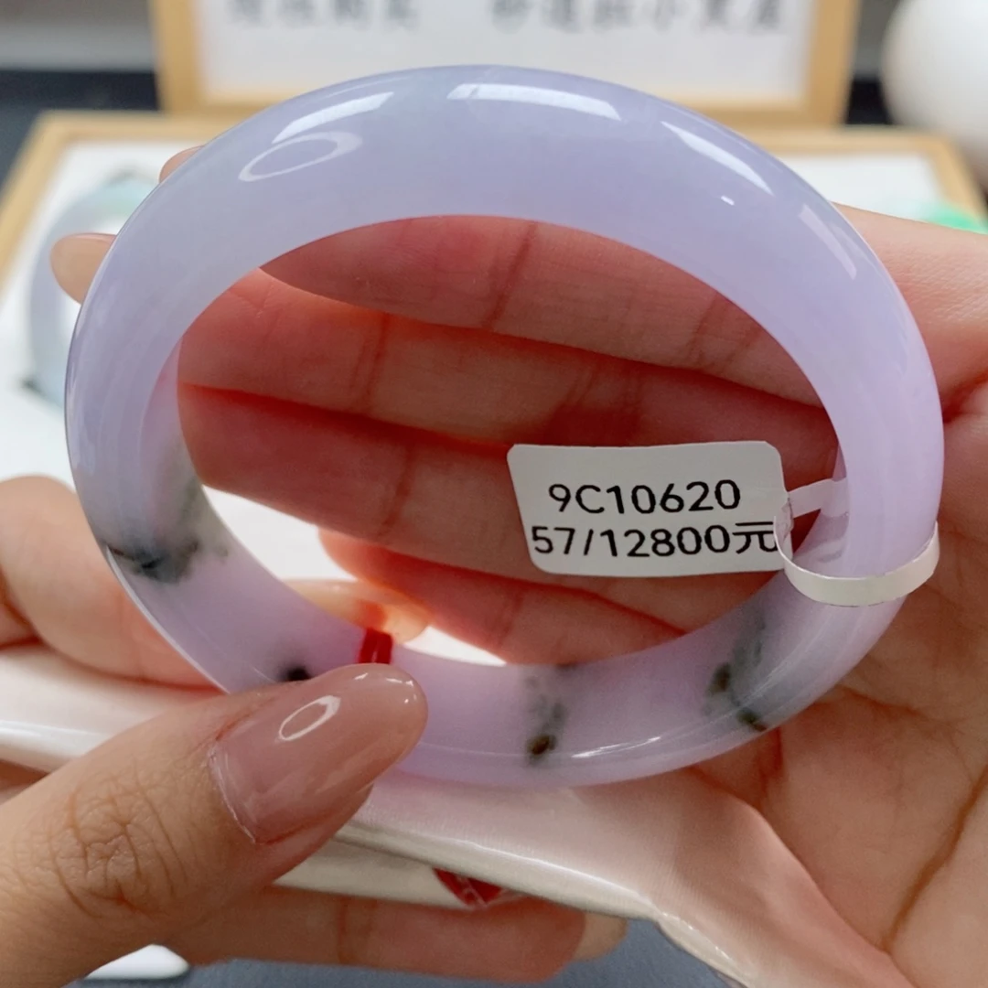 未镶嵌手镯翡翠天然A货翡翠手镯