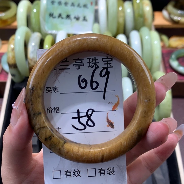 未镶嵌蛇纹石玉手镯教*