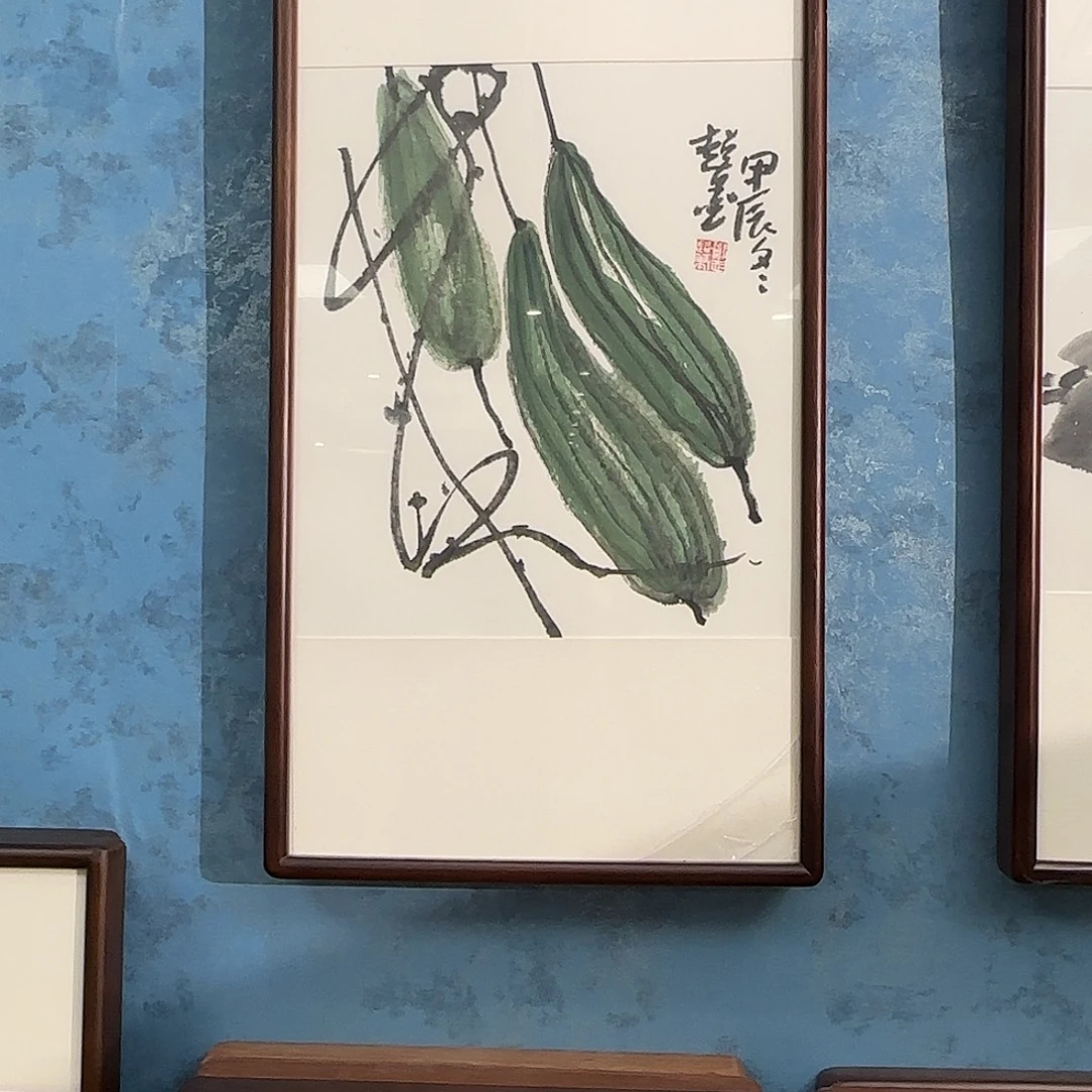 健***哥国画郑志超精品带框