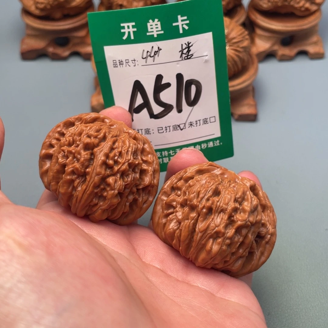 把件文玩核桃文玩