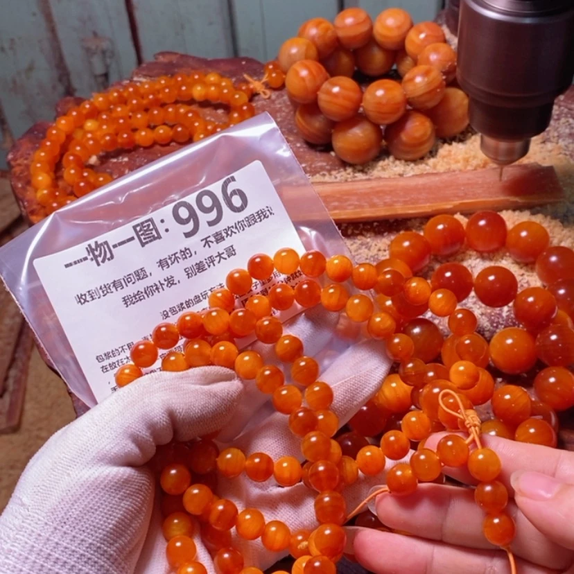 【闪购商品】松木（琥珀木）手串/手链