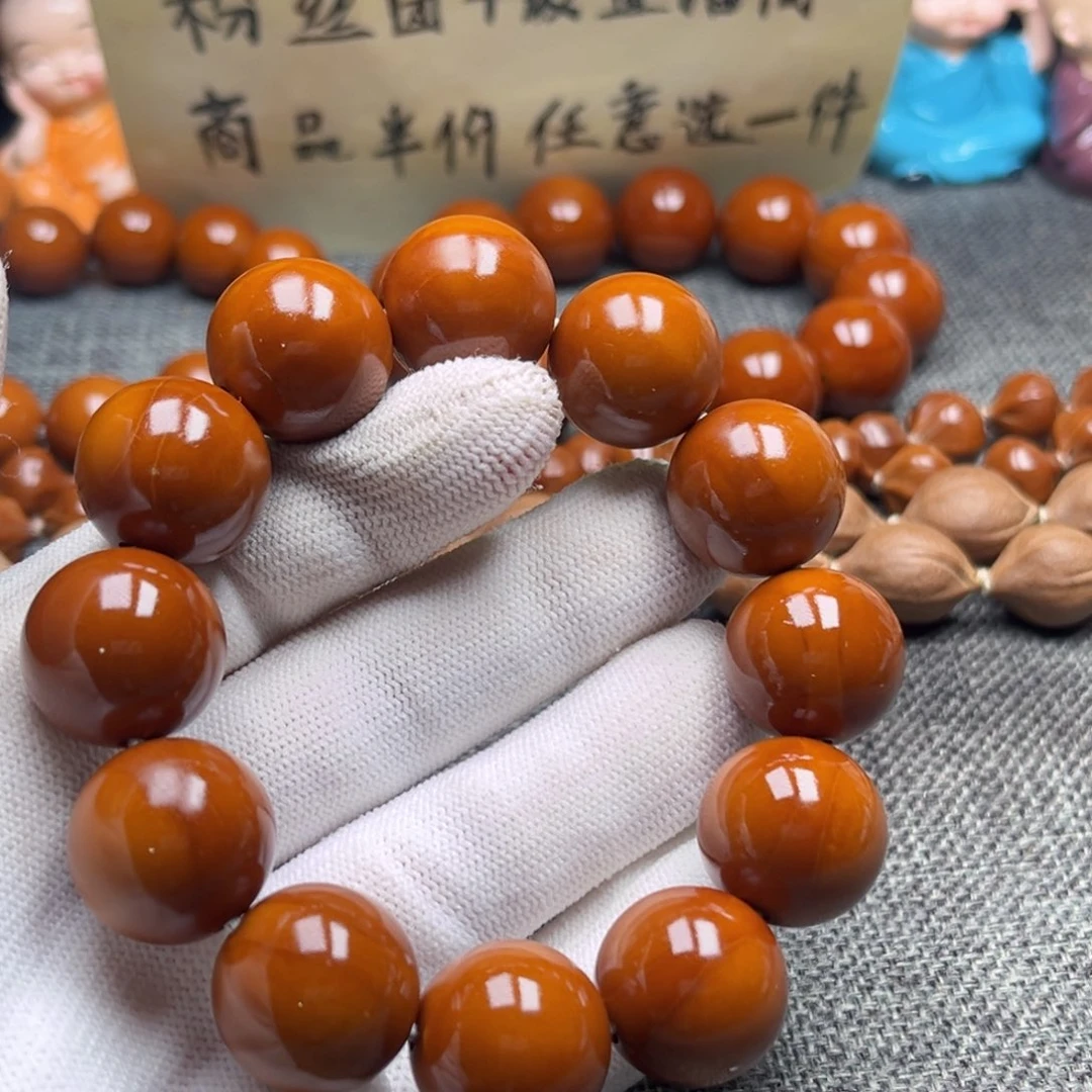 手串/手链橄榄核?****?1.86色差福利