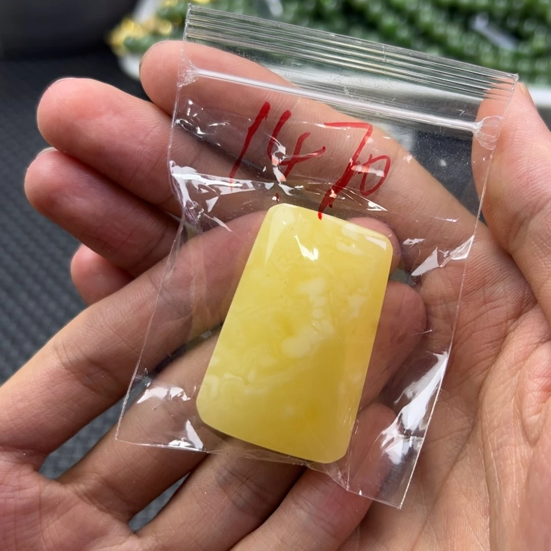 未镶嵌琥珀手链多样性拍一发一