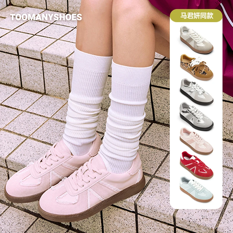 Toomanyshoes虚拟恋人拼接蕾丝复古休闲德训鞋