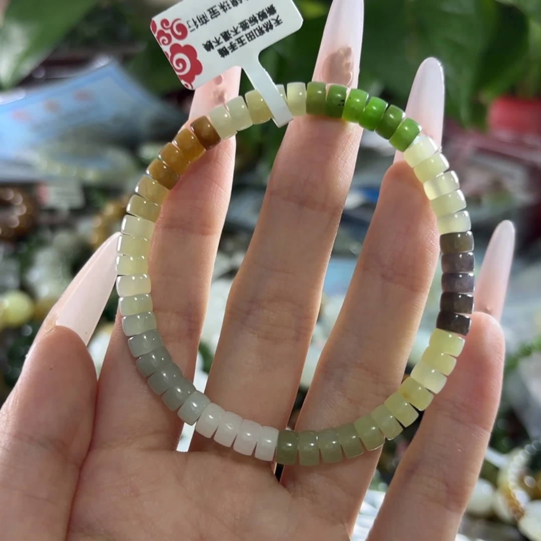 手链未镶嵌和田玉177