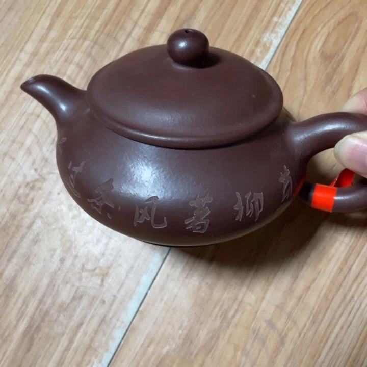 茶壶紫砂宜兴紫砂壶