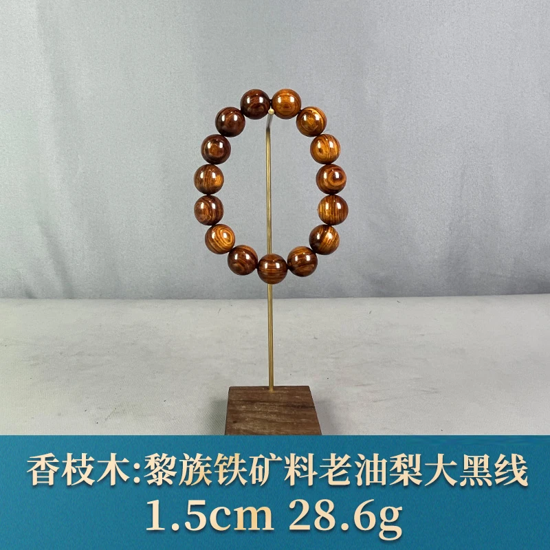 93138 黎族铁矿料老油梨大黑线 香枝木