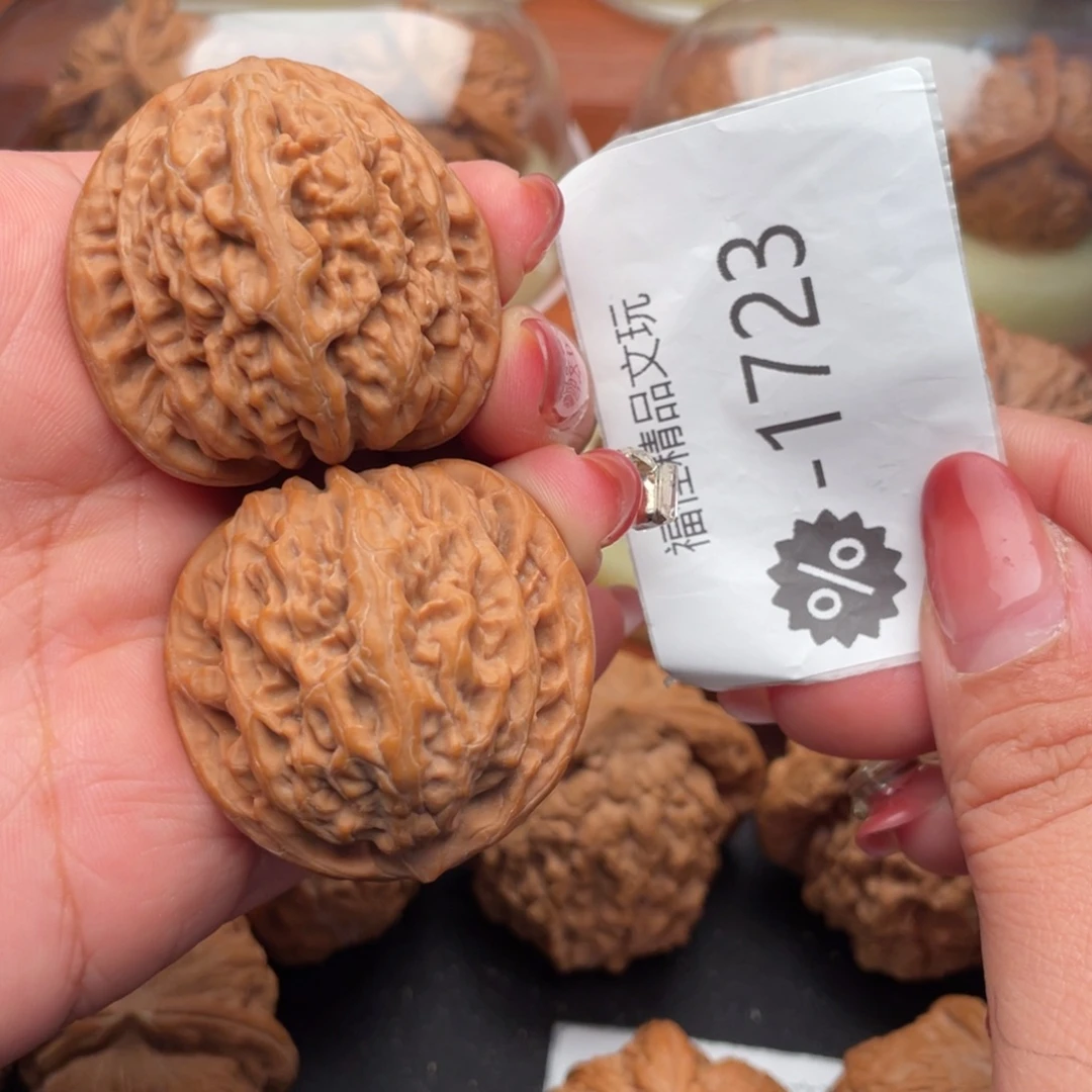 文玩核桃把件41毕业九龙