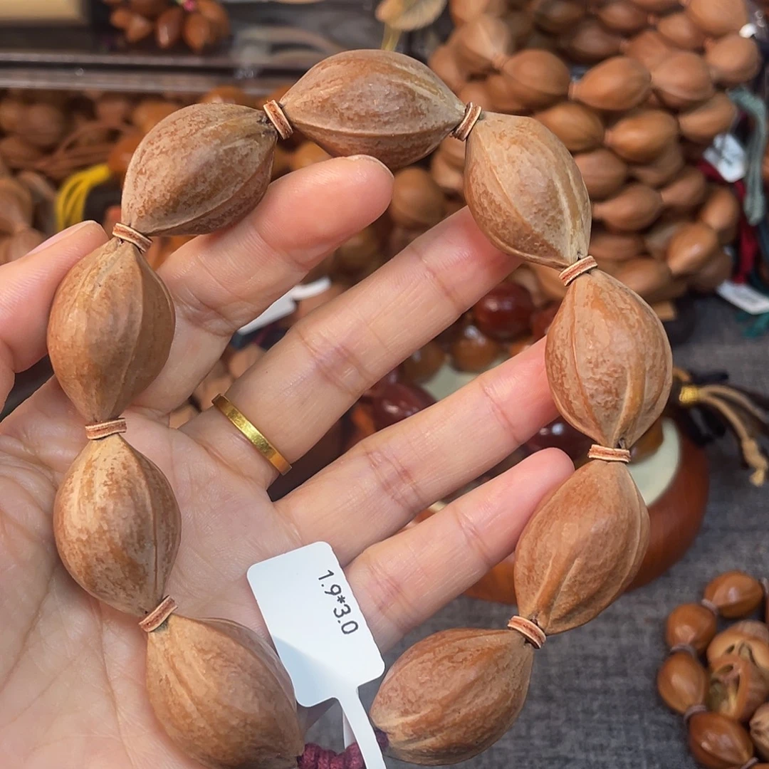 手串/手链橄榄核梅林铁核1930手串